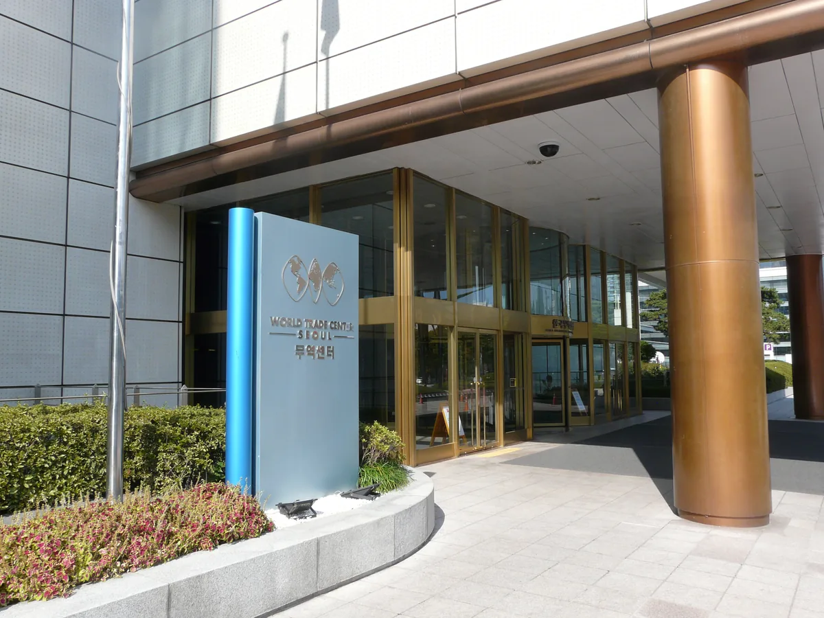 World Trade Center Seoul entrance in the COEX complex.